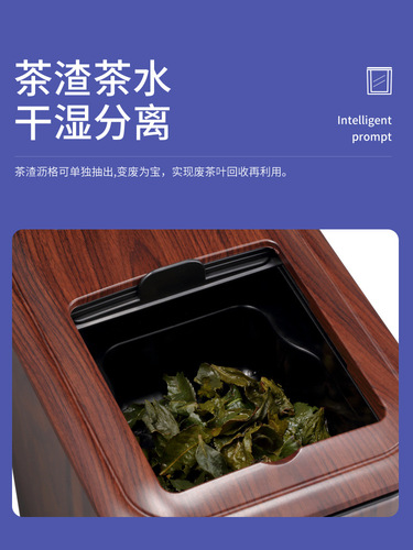 BB4C wholesale stainless steel tea bucket waste water bucket dry and wet separation intelligent tea residue bucket tea room tea table drainage