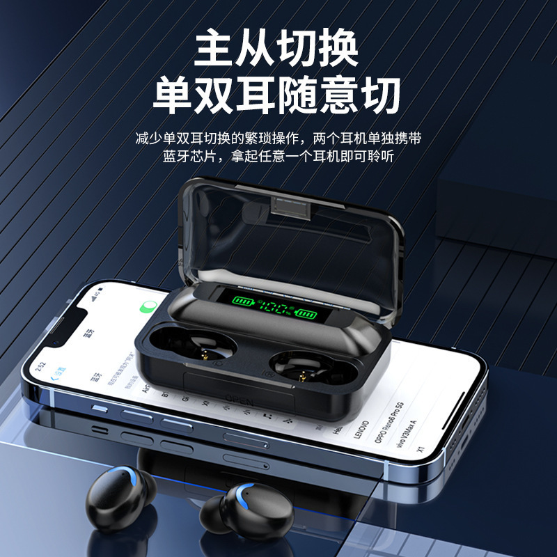 Fábrica directa de larga duración F9 - 5C tipo de auriculares inalámbricos verdaderos de alta calidad de sonido, auriculares Bluetooth deportivos