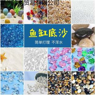 �~���쾰ɰʯϪ��ɳ���{����ɰ�b�ɰ�~��С��ˮ�����䁵�ʯ