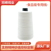 ���lʳƷ���ÿp����Ҳ�������D�����������ɫ�����ļ��w�n�bӆ��