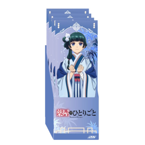 正版Joyouth现货 药屋少女的呢喃镭射票盲盒 猫猫收藏纪念票|undefined