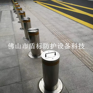 \ʽԄطײsxƄӲж̶܇·