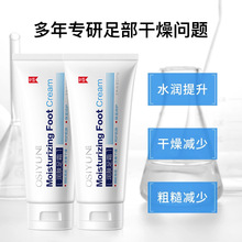 �W�z퍝��w��˪�aˮ���B���w�᝙�㲿���|���o���w�����o��˪���l