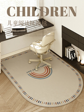 ͨ؉|ҕWDε̺x^XәEAη_|