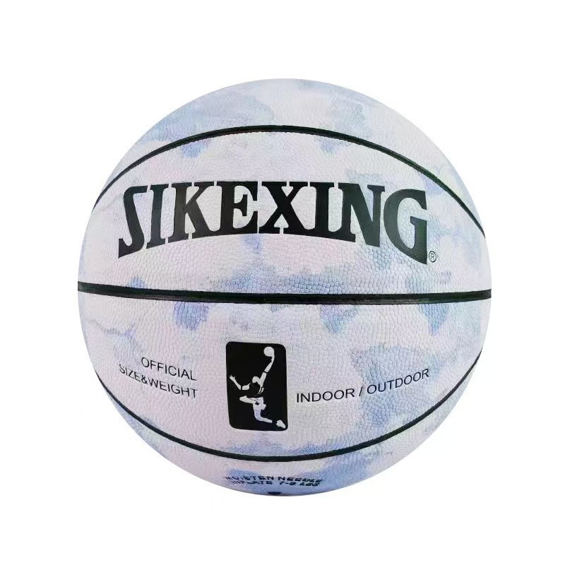 Ink Style Colorful Basketball Wholesale Adult Youth No. 7 Indoor and Outdoor Student Pupvc Wear-Resistant Basketball Dropshipping
