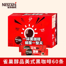 Ʒ�ƿ��ȴ�Ʒ��ʽ���ܺڿ��ȷ�60�l���b/100�l���b��ʽ���ܿ��ȷ�