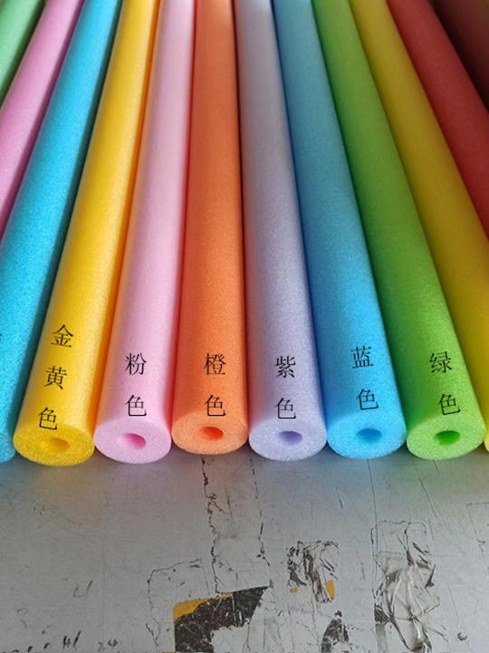 珍珠棉管彩色空心游泳浮力棒海绵实心棒泡沫棒海绵儿童体操健身棒