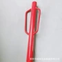 打桩田园围栏打孔器大棚