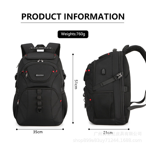 Source Factory 2025 Business Men Travel Commuter Large Capacity Multi Compartment Laptop Backpack for Students