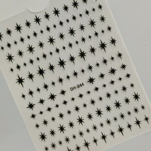 Classic Eight-Pointed Star Nail Stickers Flat Adhesive Gold Silver Black White Eight-Pointed Star Nail Art Stickers Accessories Dh Style