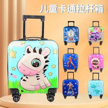 UlͨͯYƷ18 f݆ܴaiеǙC