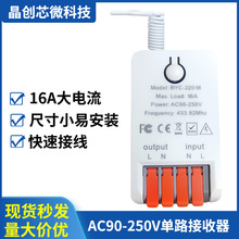 �o�������b���_�P220V 16Aչ�d����늟��_�P �b�ؽ���ͨ�������