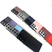 适用三星S21Ultra后盖 G9980外壳玻璃+镜框 电池后盖板 21U后壳屏