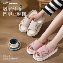 �ļ�������ЬŮ�����ļ��҃������ʺ�к�׾Ӽ��÷����ļ������l