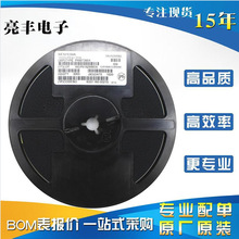����ԭװ BAS516-QX,  ����������/������ 4A 500NA 250MA SOD-52