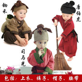影楼古代儿童衣服男童古装汉服小药童六一锄禾服装书童装中小童