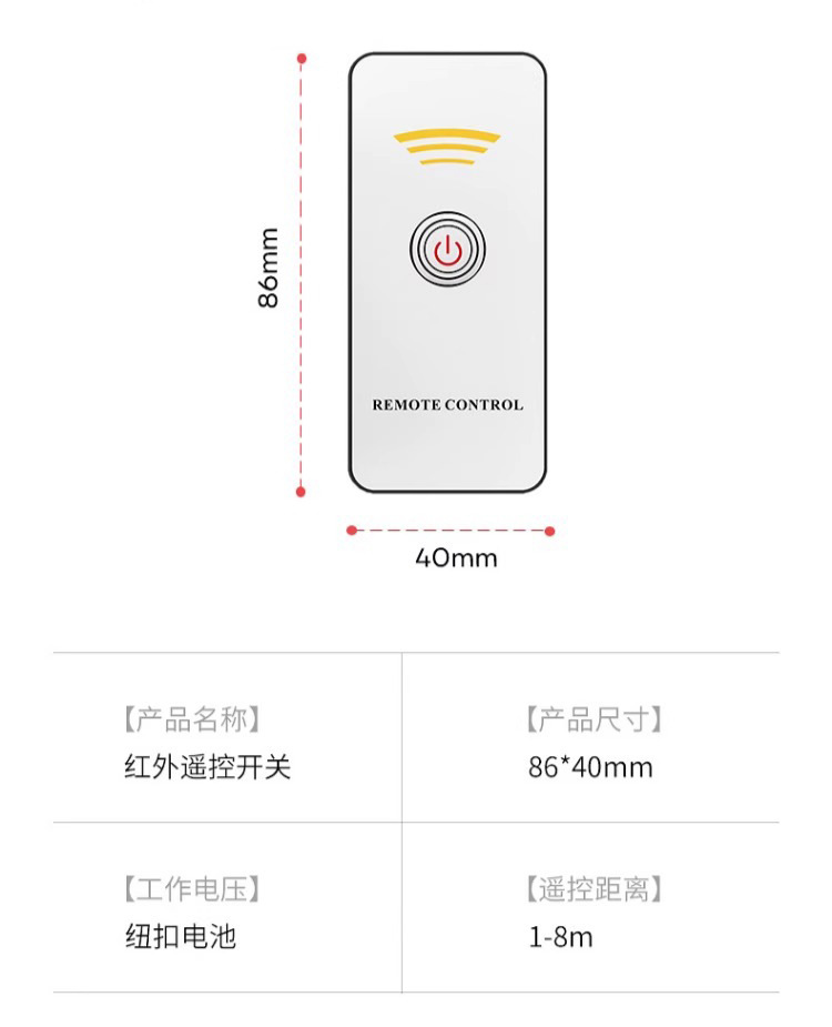 详情页_13.jpg