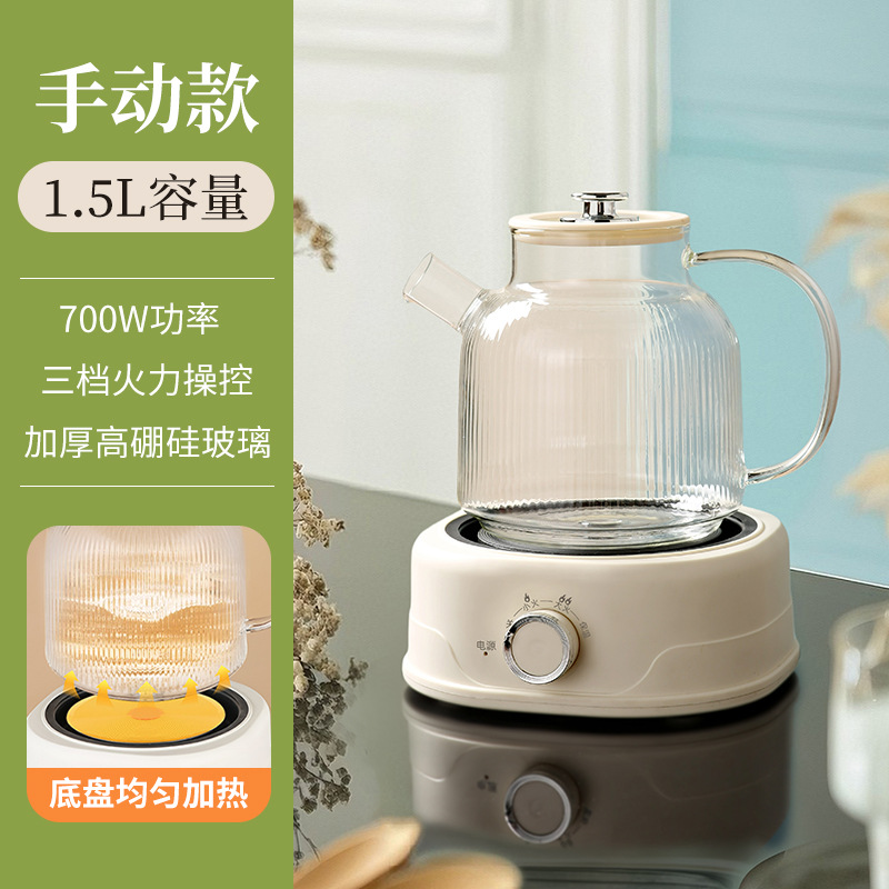 Tao white 1.5l mechanical model~single pot丨knob adjustment version