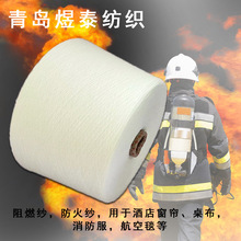 �F؛��ȼ��]��32֧40֧��ȼ���޼����w���޼���ȼ����ָ��32ɢ�b