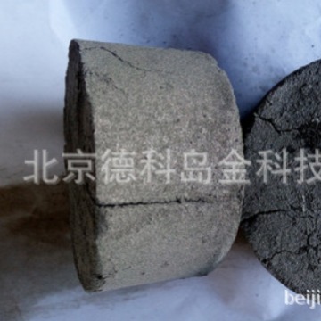 高纯硼化镁 粒度325目  纯度99% CAS12007-62-4