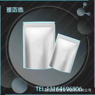 ���Ȼ��u  �Ȼ��u  13283-01-7 ����99.9% ���~�¿ɷ��b50g1kg