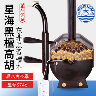 �Ǻ�8746�ߺ��|�Ǻ��S̴ľ�ߺ��S÷������̴���ֱ�˽Ǹ�������