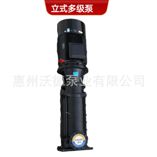 ����WUODOR��ʽ�༉��80DL50-20&times;3�߉���ˮ��15kw�V����ˮѭ�h��