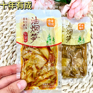 ʮ���г� �͠F�S �����͠F�S �����͠F�S һ��10��