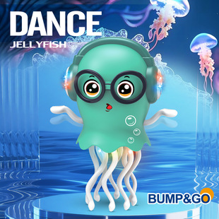 Cross-Border Hot Selling Rotating Octopus Magic Dancing Electric Octopus Children's Toys Desktop Ornaments Street Stall Wholesale