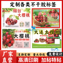 ���Ɵ�̨������N��܇���Ә˺��M��܇�����̘�ˮ�����b���N��ӡˢ