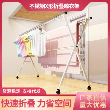 ���P��ۯB����s������¼ܑ������¼��̨��sʽ�ռ{�Ӻ��