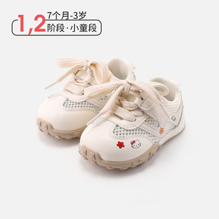 1-3�q��ͯ�����\��Ь�����¿ͯ�r�аٴ��ЬŮͯӡ����ЬͯЬ