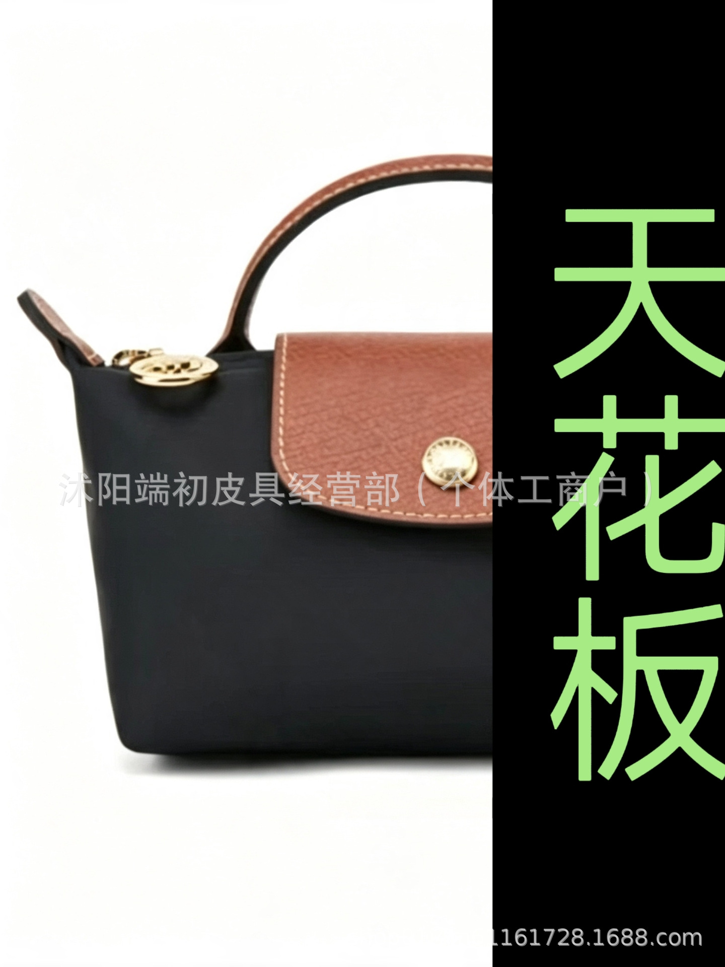Longxiang mini dumpling bag, coin and phone bag, nylon shoulder handbag, crossbody single-handle handbag, fashionable women's bag