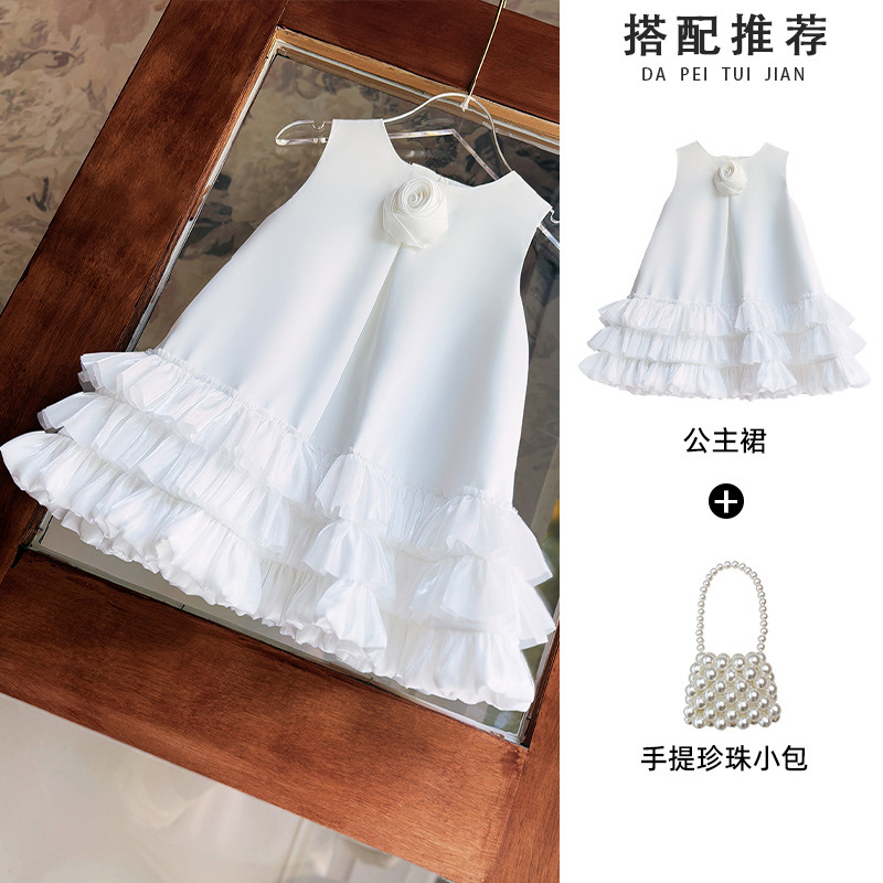 흰색 스커트 + 가방