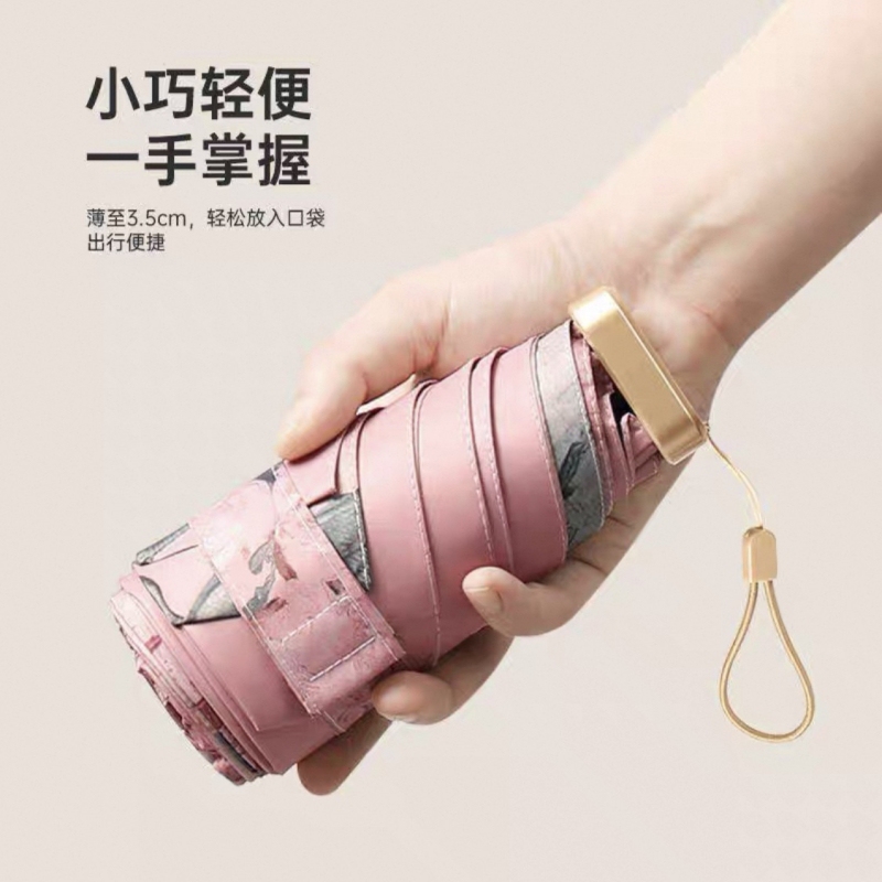 Mini Ultra-Light Sun Umbrella, Sun Protection, Uv Protection, Compact Sun Umbrella, Sunshade Umbrella, Portable for Both Sunny and Rainy Weather