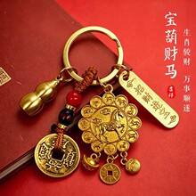 ��Ф�R����E�{��耳׿���·ؔ����ؔ�����܇耳����Ů�����
