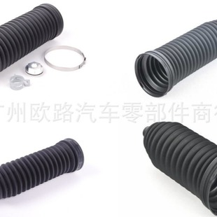 Suitable for Mercedes-Benz BMW steering gear dust cover 32106765234 32106765782 32106778560