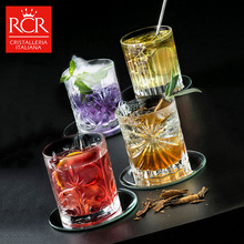 RCR意大利威士忌酒杯水晶玻璃家用啤酒杯刻花古典高档洋酒杯系列