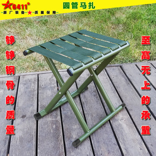 6411 Factory Round Tube Mazar Stool Outdoor Fishing Stool Art Sketch Stool Portable Folding Chair Bench