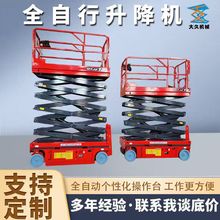 �S��ֱ�Nȫ����������̨늄�Һ������z�޼���Ǹ߰�ȫ�Ƅ������C