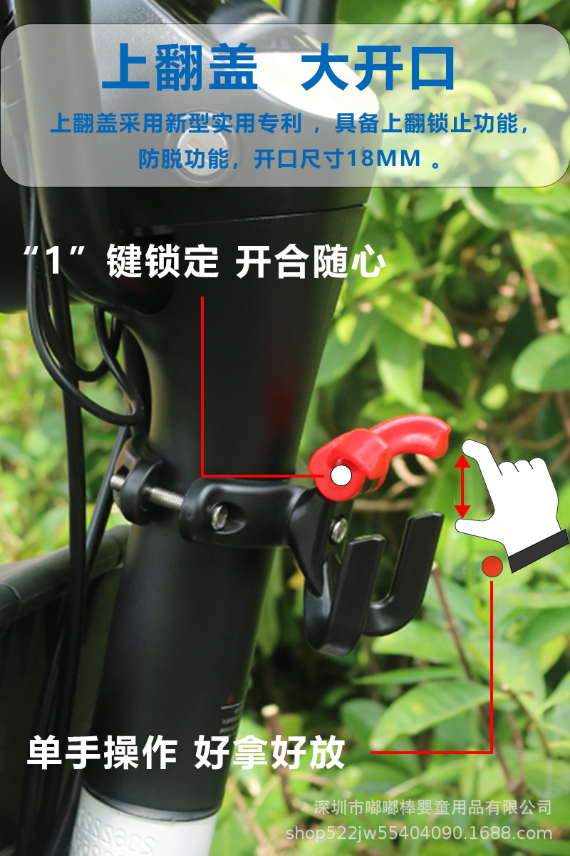 Universal Electric Vehicle Hook, No-Drill Bumper Hook for Motorcycle, Tricycle Frame, Delivery Rider Helmet, and Small Knife