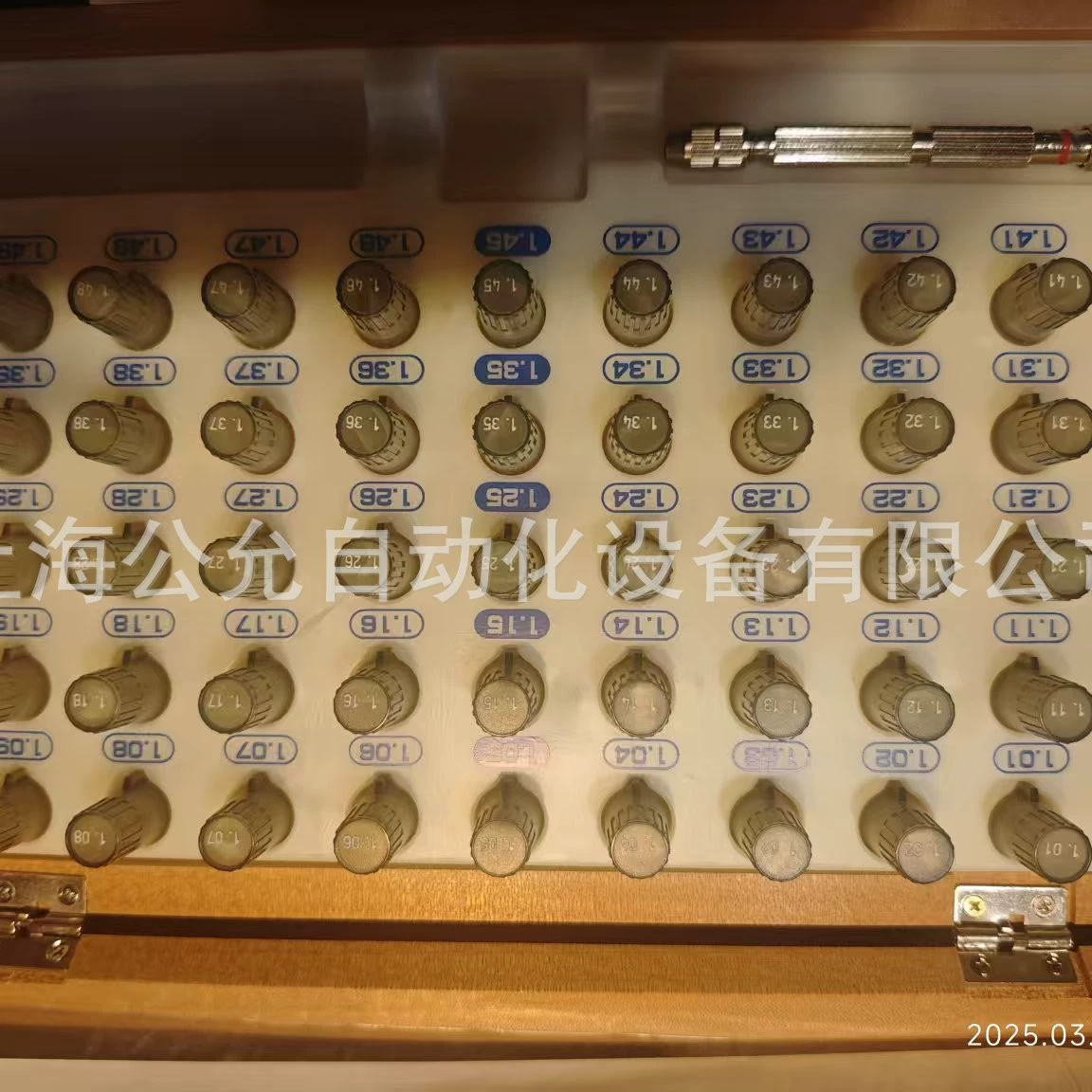 AA-1A Япония Ниигата