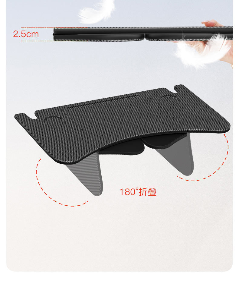 Suitable for the New Version of Tesla Car Small Table Folding Computer Camping Accessories