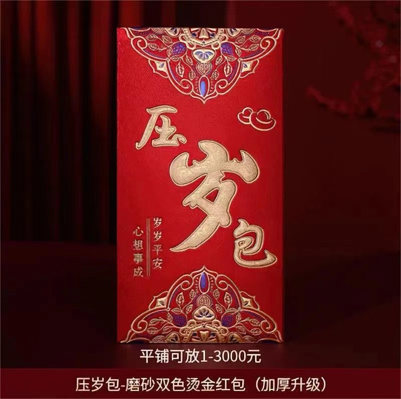 微信图片_20221026161327