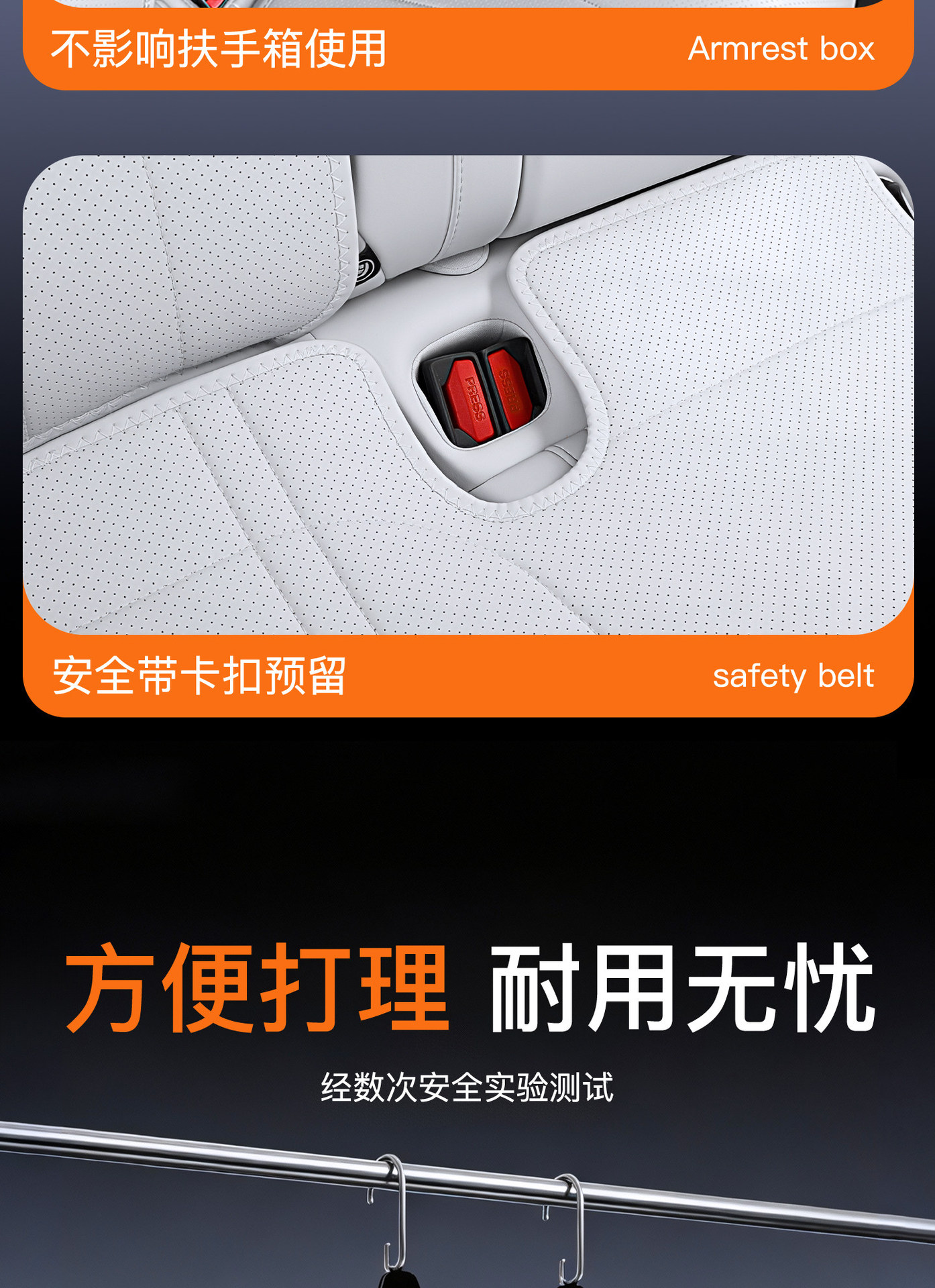 Suitable for 26 Models of Huawei Smart R7, Special Seat Cushions and Seat Covers, Modified Interior Accessories, Universal for All Seasons, New Model