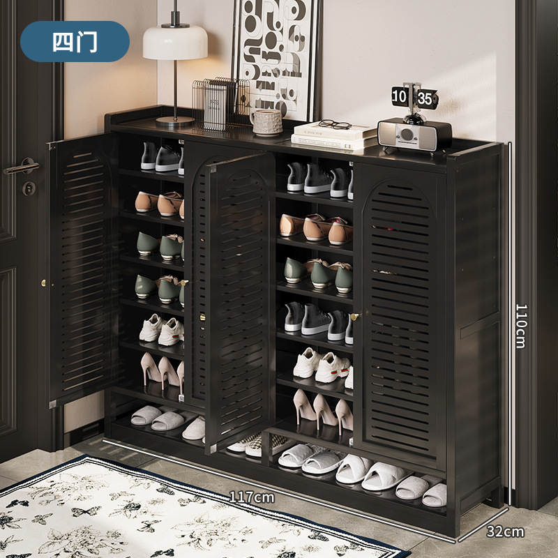 검정색 4도어 8층-D284