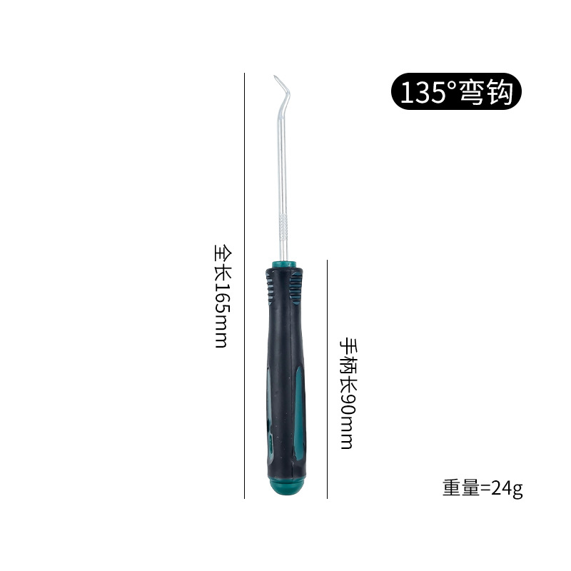 싱글 135°후크(진한 녹색)