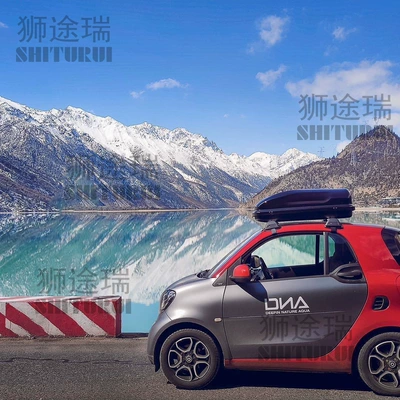 Suitable for Mercedes-Benz Smart Roof box