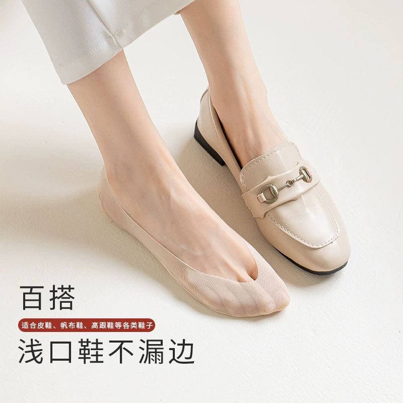 Summer thin cotton silk tights, invisible socks, non-slip gaiters
