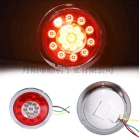 Ebay Amazon грузовик задний фонарь 19LED пластиковое покрытие кольцо двухцветный круглый свет HL-L-007-19